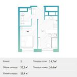 Планировка 1-комнатной квартиры, 32,3 м2