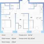 Планировка 2-комнатной квартиры, 41,8 м2