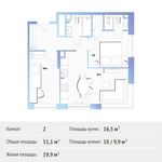 Планировка 2-комнатной квартиры, 51,1 м2