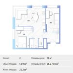 Планировка 2-комнатной квартиры, 51,9 м2