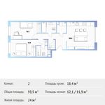 Планировка 2-комнатной квартиры, 59,5 м2
