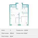 Планировка 1-комнатной квартиры, 28,5 м2