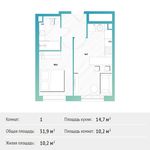 Планировка 1-комнатной квартиры, 31,9 м2