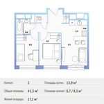 Планировка 2-комнатной квартиры, 41,5 м2