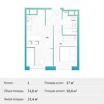 Планировка 1-комнатной квартиры, 34,8 м2