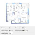Планировка 2-комнатной квартиры, 52,2 м2
