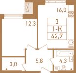 Планировка 1-комнатной квартиры, 42,6 м2