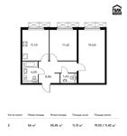 Планировка 2-комнатной квартиры, 56 м2