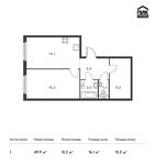 Планировка 1-комнатной квартиры, 49,9 м2