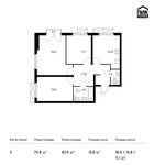 Планировка 3-комнатной квартиры, 73,8 м2