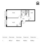 Планировка 1-комнатной квартиры, 50,3 м2