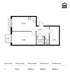 Планировка 1-комнатной квартиры, 51 м2