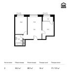 Планировка 2-комнатной квартиры, 55,3 м2