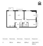 Планировка 3-комнатной квартиры, 79,9 м2