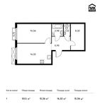 Планировка 1-комнатной квартиры, 50,5 м2