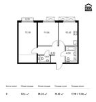 Планировка 2-комнатной квартиры, 52,6 м2
