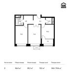 Планировка 2-комнатной квартиры, 57,3 м2
