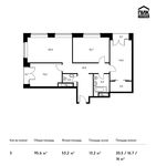 Планировка 3-комнатной квартиры, 95,1 м2