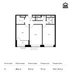 Планировка 2-комнатной квартиры, 69,1 м2