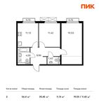 Планировка 2-комнатной квартиры, 56,4 м2