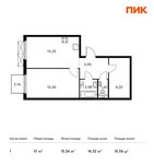 Планировка 1-комнатной квартиры, 51 м2