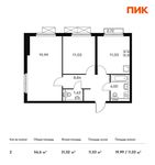 Планировка 2-комнатной квартиры, 56,6 м2
