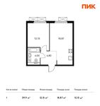 Планировка 1-комнатной квартиры, 39,9 м2