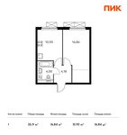 Планировка 1-комнатной квартиры, 35,9 м2