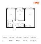 Планировка 2-комнатной квартиры, 56,2 м2