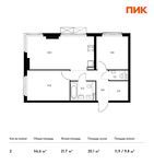 Планировка 2-комнатной квартиры, 56,6 м2