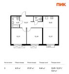 Планировка 3-комнатной квартиры, 61,9 м2