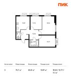 Планировка 3-комнатной квартиры, 75,7 м2