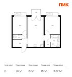 Планировка 2-комнатной квартиры, 56,4 м2