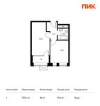 Планировка 1-комнатной квартиры, 37,2 м2